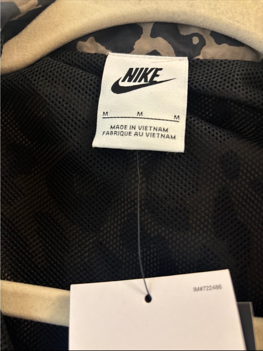 Nike Brown and Black Leopard Print Windbreaker Jacket - Picture 3 of 6